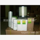 9VX14118登?？諌簷C油氣分離器濾芯